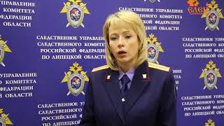 Арестован житель Лебедяни, забивший до смерти сожительницу Арестован житель Лебедяни, забивший до смерти сожительницу
