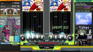 【DP12】Rise'n Beauty (DPL) / Sota feat. Cyborg Akemi