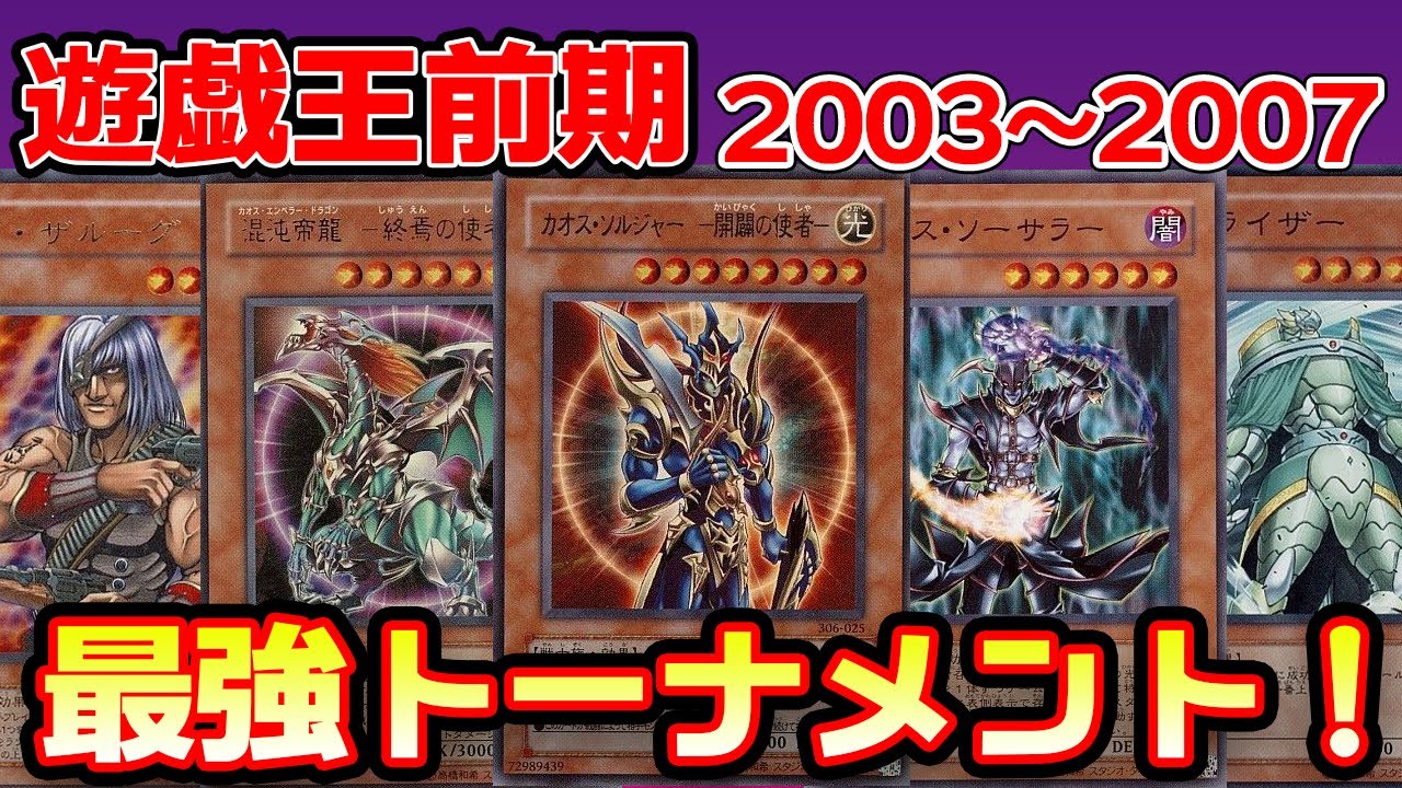 早い者勝ち‼️ メサイア　優勝構築 早い者勝ち‼️ メサイア 優勝構築