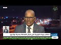 الثامنة 28-09-2026
