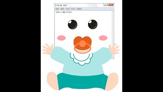 블소2) 새해복 많이 받으세요 해보러 가는사람있나? #블소2 #연예인 #골드문 #레이스 #해돋이 #보러가는분…