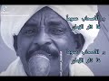 إسماعيل محمد علي مدحة هداني