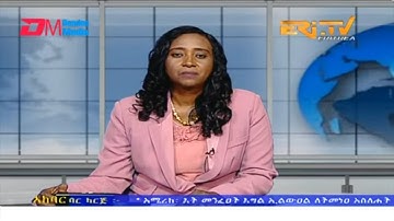 News in Tigre for July 8, 2023 - ERi-TV, Eritrea