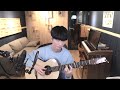 Yiruma river flows in you  sungha jung 2022