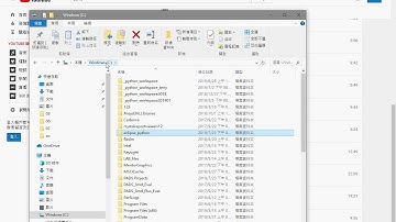 01 重點回顧與下載XML格式資料