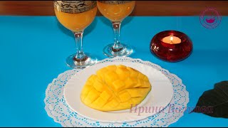 Как почистить манго/ Как красиво нарезать манго/ How To Cut Mango/ Shorts