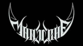 Mansiche - Suspiros nocturnos screenshot 4