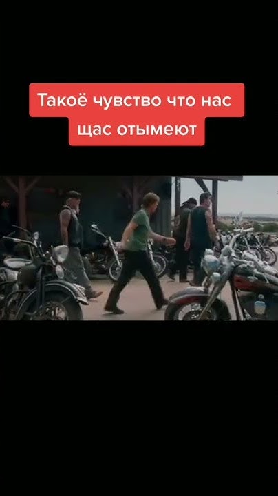 фильм "реальные кабаны" #shorts #фильмы - YouTube
