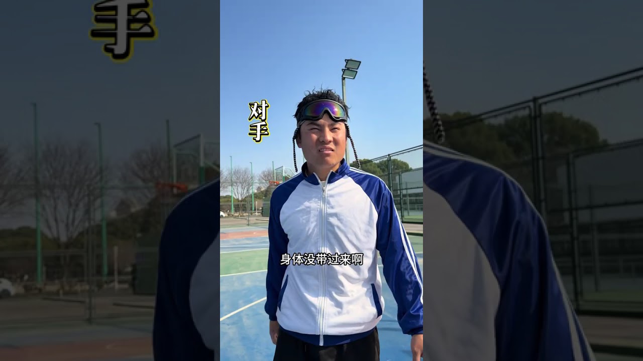 Transform Your Life: The Reality Show Drama Unveiled