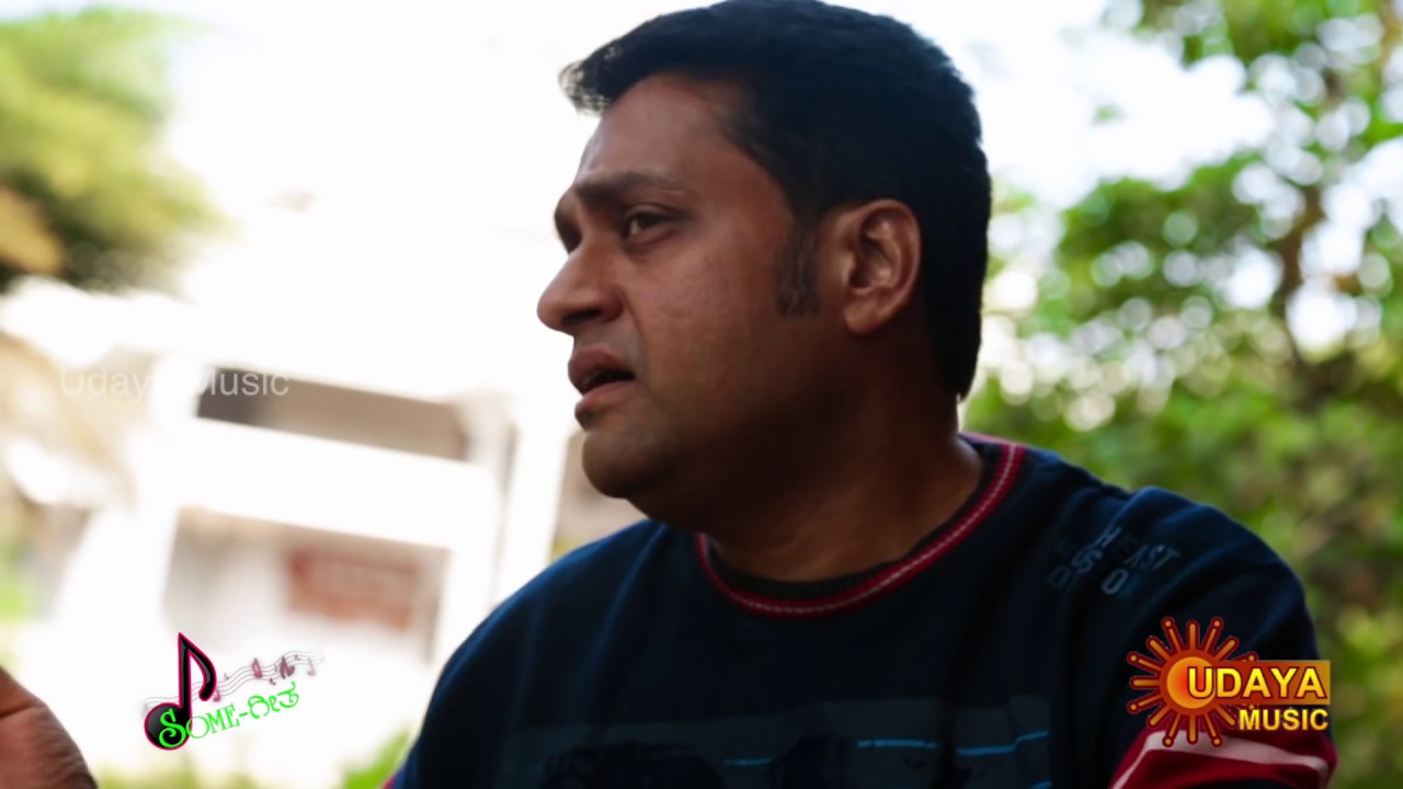 CHELUVEYA ANDADA MOGAKE (COVER) | NAGRAJ RANGANATH | SOME GEETHA | UDAYA MUSIC | KANNADA HIT SONGS