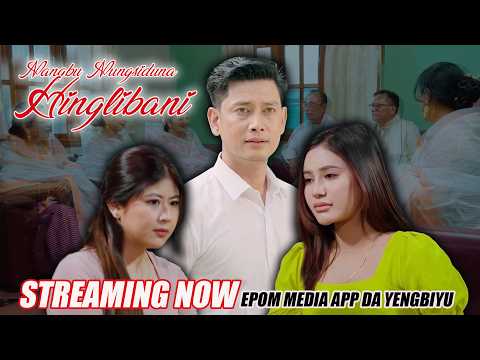 Chamotnaba Nupaduro💩 | Nangbu Nungshiduna | Streaming Now at epom media app