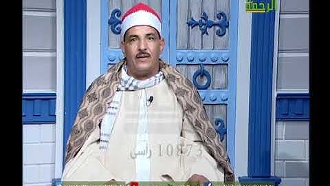 الشيخ محمود سالمان الحلفاوي سورة الفاتحة برواية حمزة