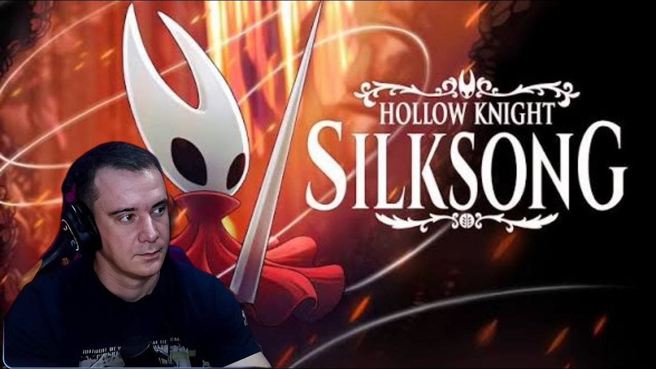 Hollow Knight: Silksong-Мать шелка и ХК