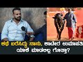          darshan thoogudeepa umapathy controversy