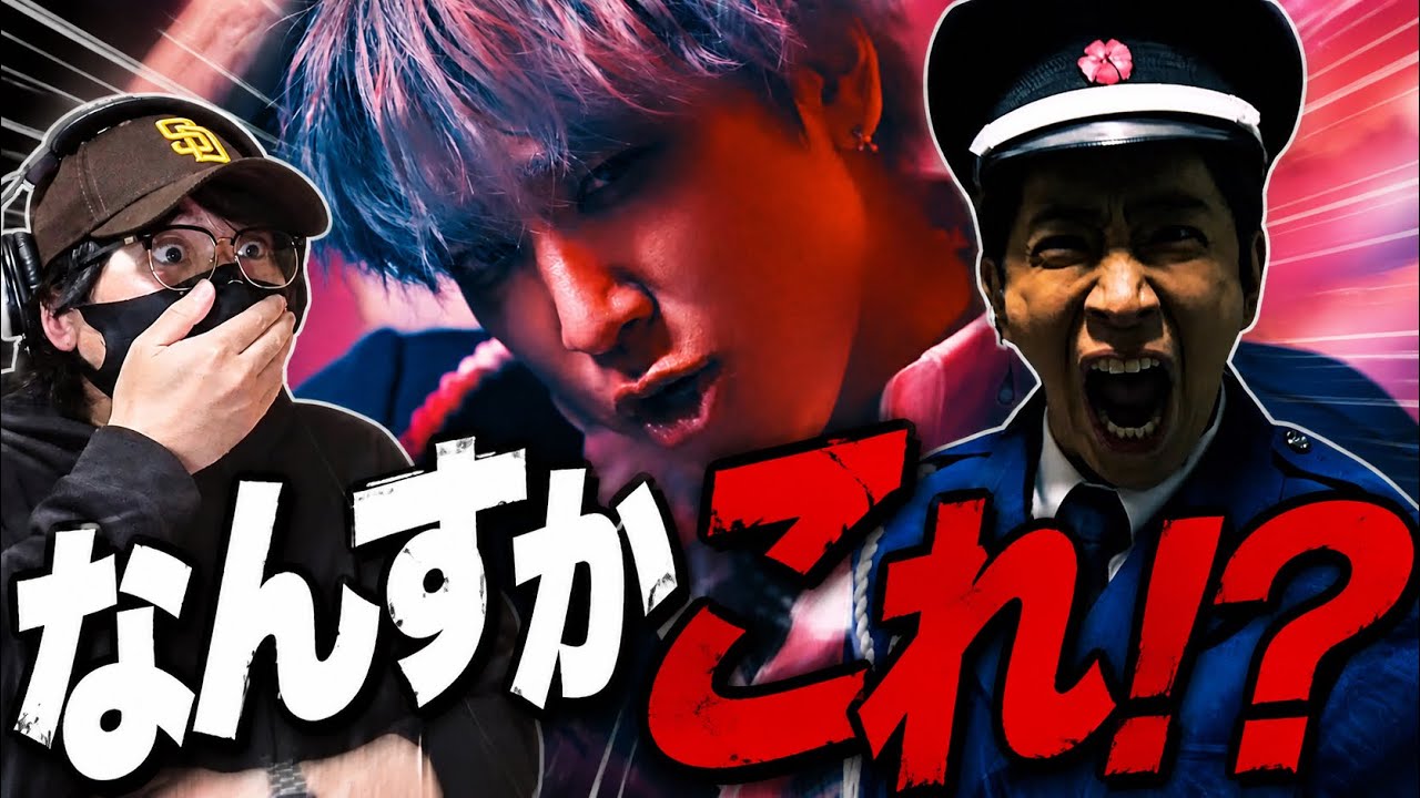 First Impression] What on earth is CHOIYAMA!? Koyama-kun, who are