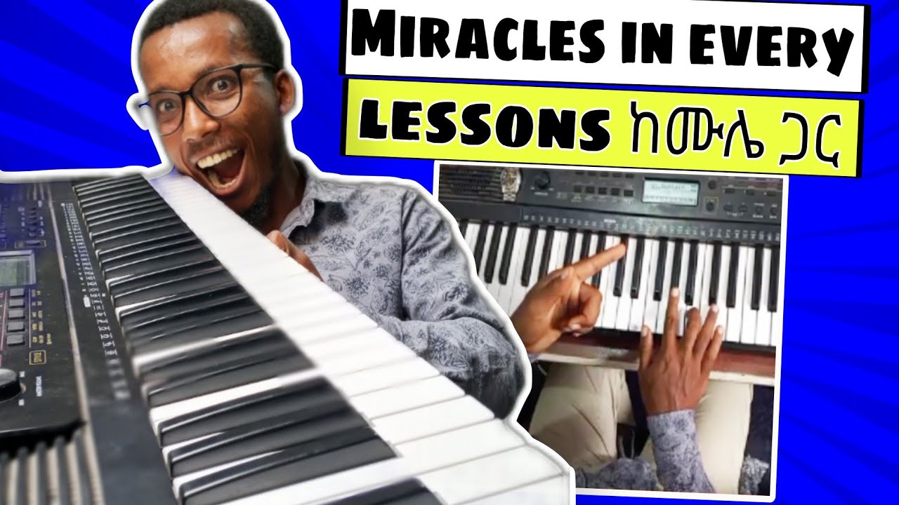 Amharic Piano Tutorial | Hand Independence | Transpose ማረግ ቀረ | Ethiopian scales 