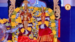Maha Sivaratri Celebrations - Sri Siva Parvati Kalyanam on March 2, 2025.