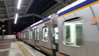 【終電1時間30分前】南海8300系 / 8356F 発車風景    ⏹️撮影日  2022年4月25日(月) 南海なかもず駅にて