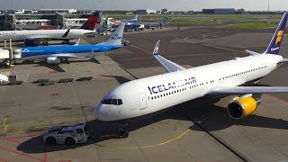 Schiphol Amsterdam Airport Panorama Terrace screenshot 2