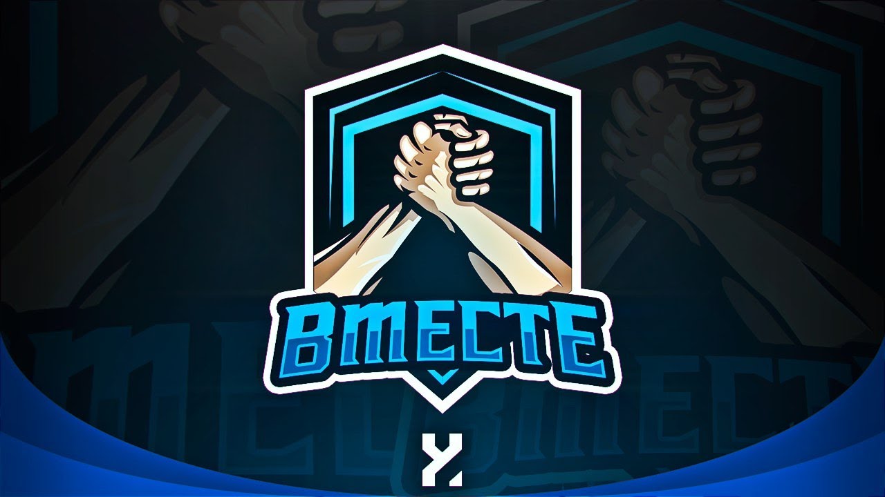 #bat_chatillon_bourrasque