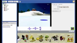 Tutorial   Overview