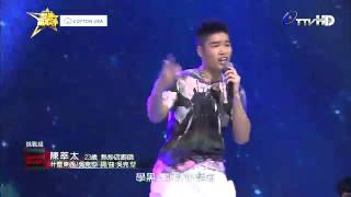 我要當歌手 20140615 什麼東西