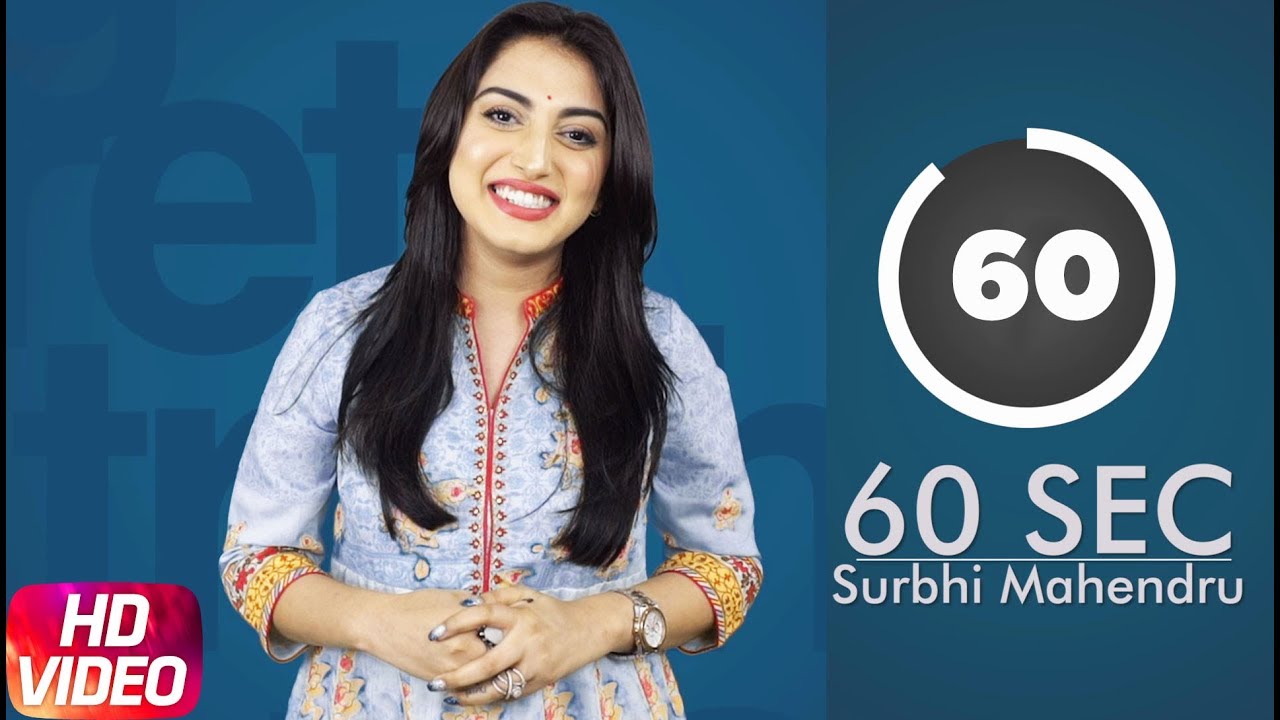 Surbhi Mahendru | 60 Sec Question | Speed Records
