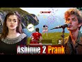 Ashique 2 Prank | Girl Voice Trolling | Pubg Mobile Moment's 😅