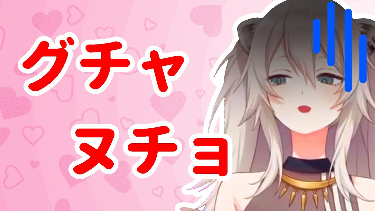 【獅白ぼたん】センシティブ音を警戒するぼたん【ホロライブ切り抜き】