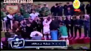 عزيز الشافعى  الزمالك جوه قلبى