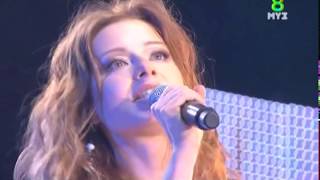 Юлия Савичева - Москва Владивосток  ( Live )  ( HD )