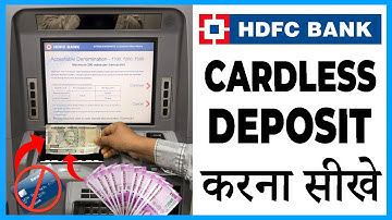 hdfc atm me cardless cash deposit kaise kare || hdfc atm cardless cash deposit || hdfc atm deposit
