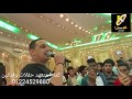 شوفوا رضا البحراوى واسمعوا الجديد التلميذ و الأستاذ أفراح كمارا متعهد حفلات وفنانين 01224529880 شوفوا رضا البحراوى واسمعوا الجديد التلميذ و الأستاذ أفراح كمارا متعهد حفلات وفنانين 01224529880