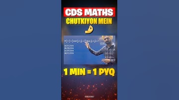 1 Min 1 CDS Maths PYQ 2🔥 #cdsmaths #cdsjourney