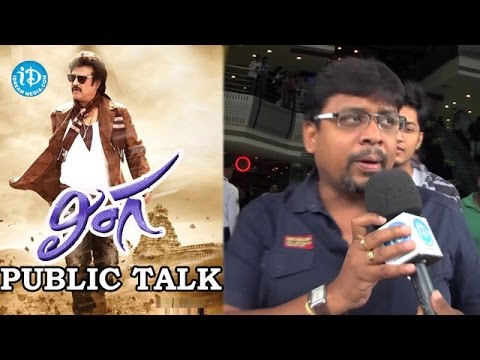 lingaa-movie-public-talk-|-rajinikanth-|-anushka-|-sonakshi-sinha---exclusive
