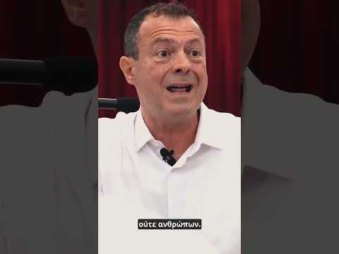 Η ευτυχία δεν