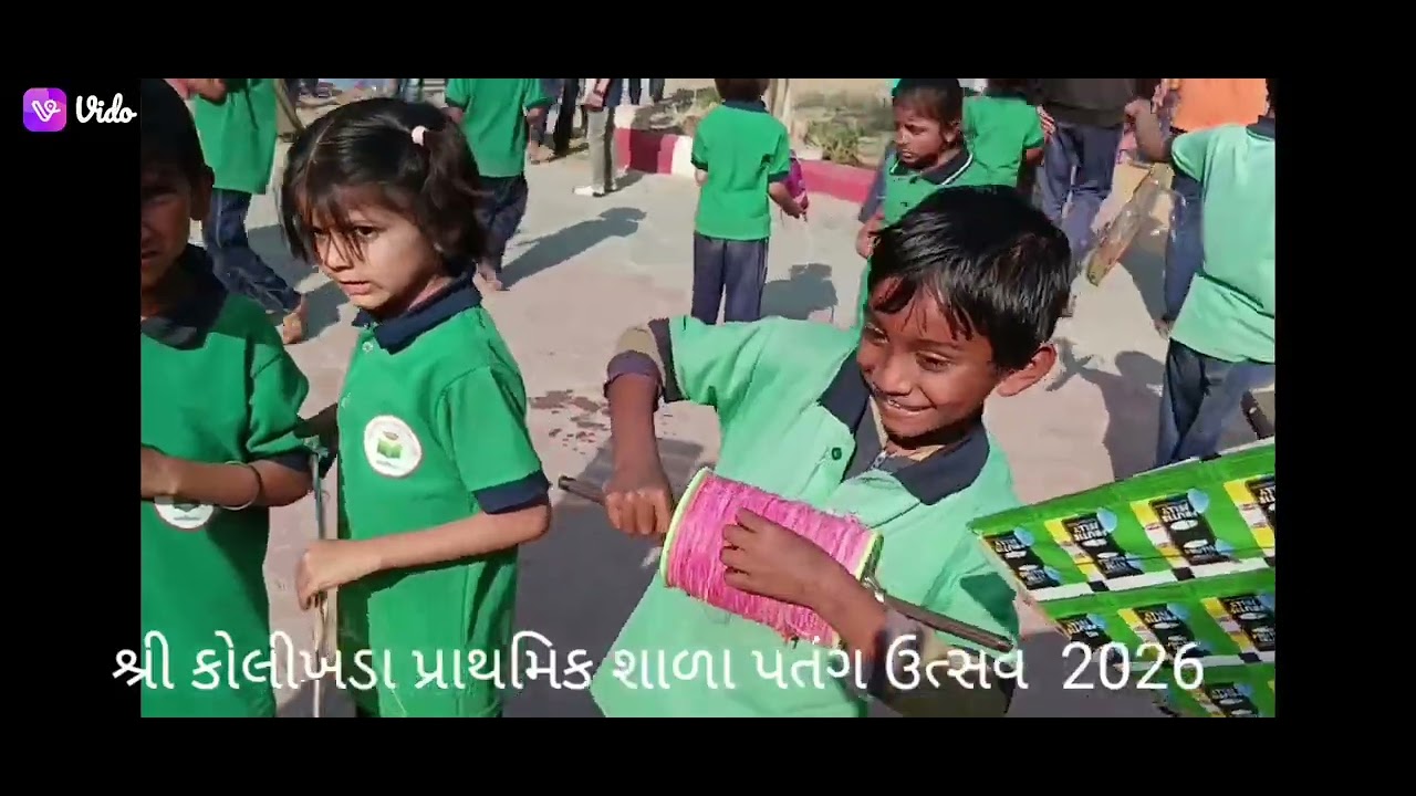 શ્રી કોલીખડા પ્રા શાળા પતંગ ઉત્સવ 2026