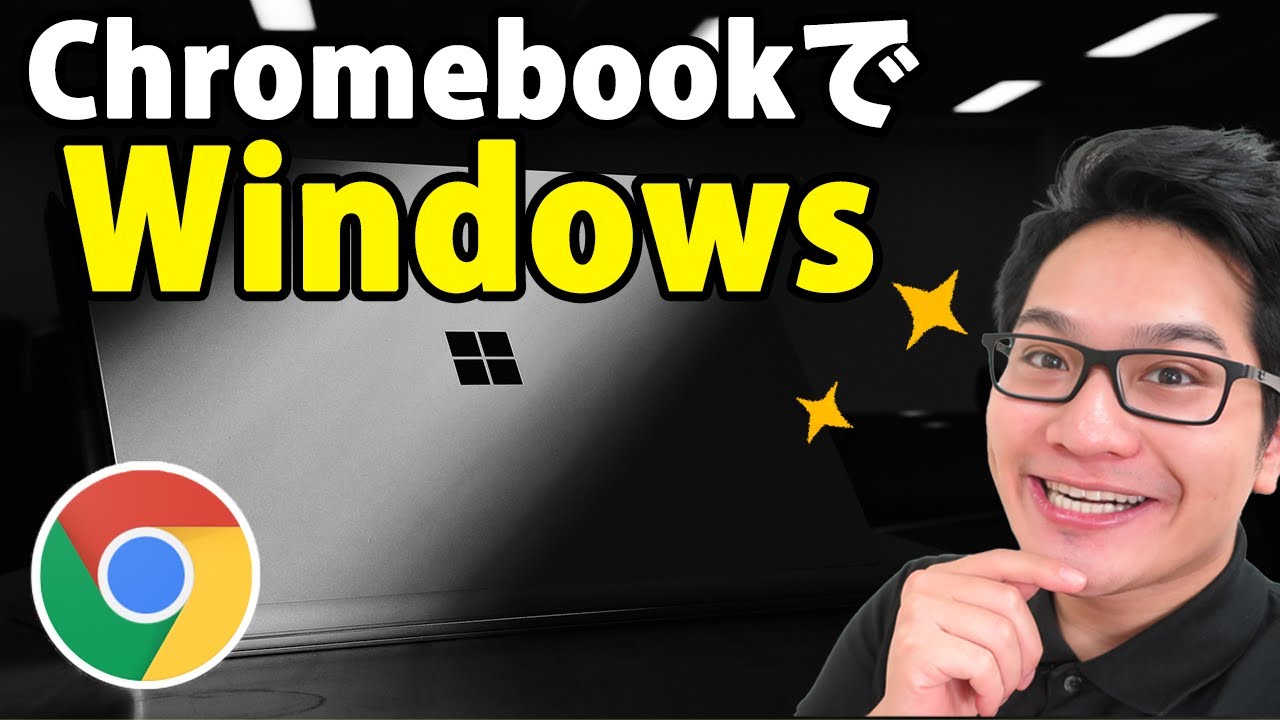 parallels desktop chromebook parallels desktop chromebook