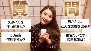 【女性社長に質問】ぶっちゃけどんな男性を選びますか？〜ミラノコレクション出展アパレル女性社長に聞いてみた〜