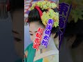 東海林太郎 お駒恋姿 ...人生の想い出の唄(悲しかった、楽しかった、嬉しかった...当時の想い出)......人生を一緒に楽しみましょう。。 #哀愁 #若い頃 #60歳代