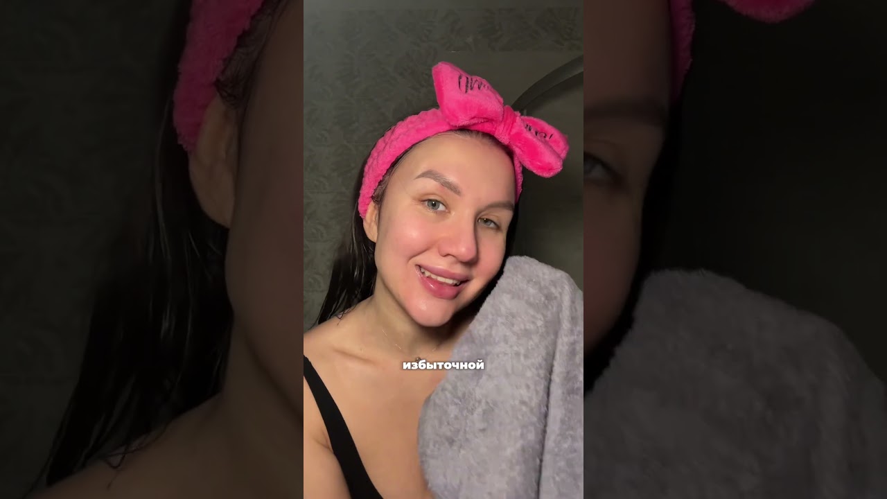 Моя пенка 171175952 арт вб 