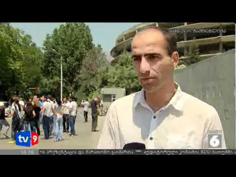 ახალი 6 | აქცია იუსტიც. სამინისტრ. | 26.06.12