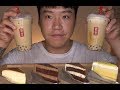 ASMR 공차 브라운슈가 밀크티(흑당버블티) &amp; 조각케이크 먹방(No Talking) | BROWN SUGAR MILK TEA &amp; CAKE Mukbang