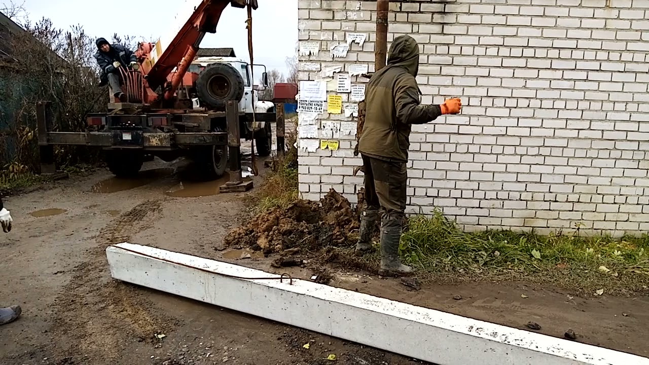 #премьера#у нас на даче меняют столбы под электричество - YouTube