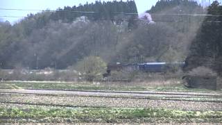 9021レ［臨時］寝台特急あけぼの 奥羽本線 東能代〜鶴形  2014 0429
