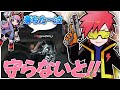 バグで落ちたSelly兄さんを敵から全力で守るCpt【エーペックス/APEX】