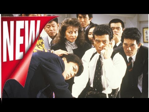 新春「あぶない刑事」スペシャル、劇場版全7作を明日WOWOWで一挙放送 - 映画ナタリー[ニュース]