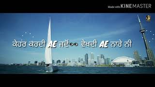 Qehar New Punjabi Song 2018