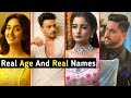 Suman Indori Serial New Cast Real Age And Real Name | #videos