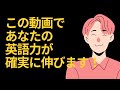 見逃せない必須学習法！🌈
